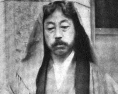Portret: Okakura Kakuzô