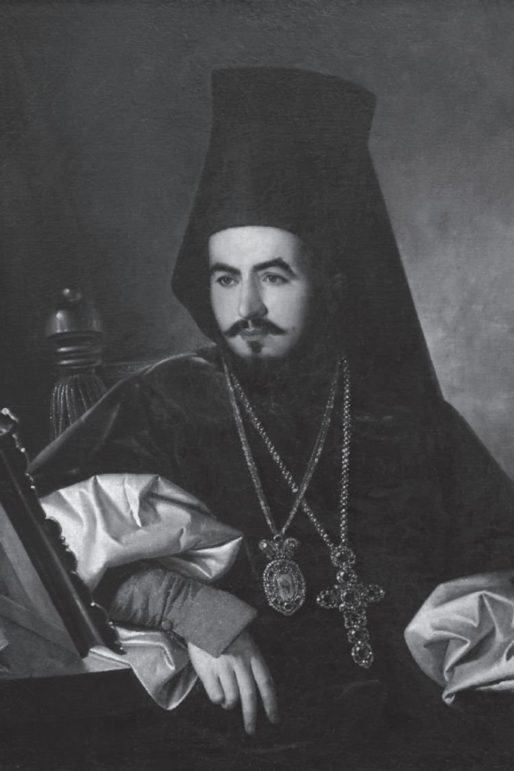Portret: Petar Petrović Njegoš
