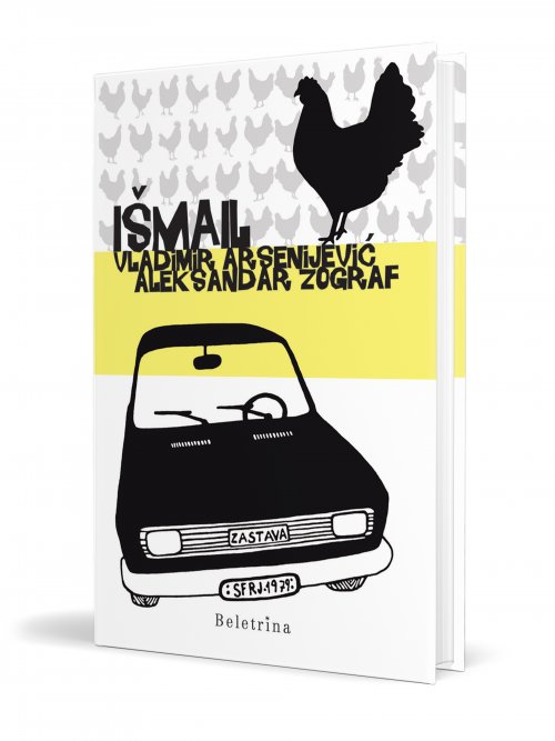Naslovnica: Išmail