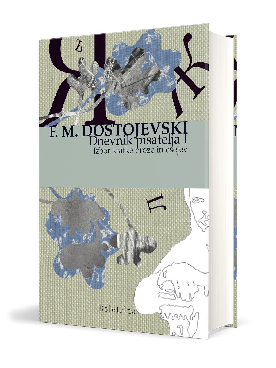 Dnevnik pisatelja 1
