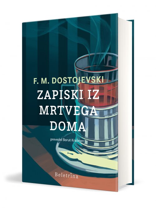 Naslovnica: Zapiski iz mrtvega doma