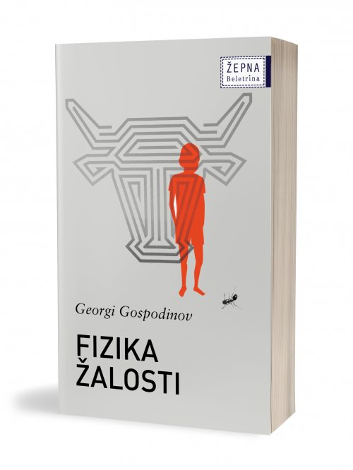 Naslovnica: Fizika žalosti