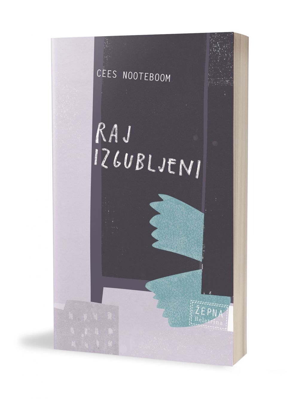 Raj izgubljeni
