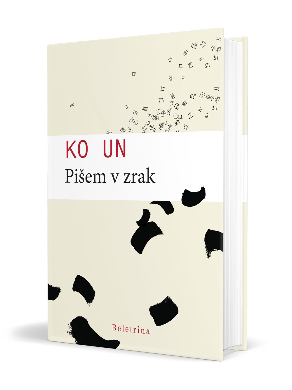 Pišem v zrak