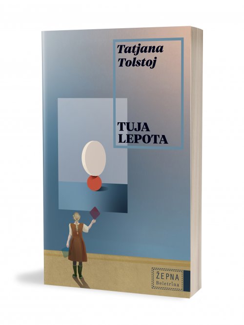 Naslovnica: Tuja lepota