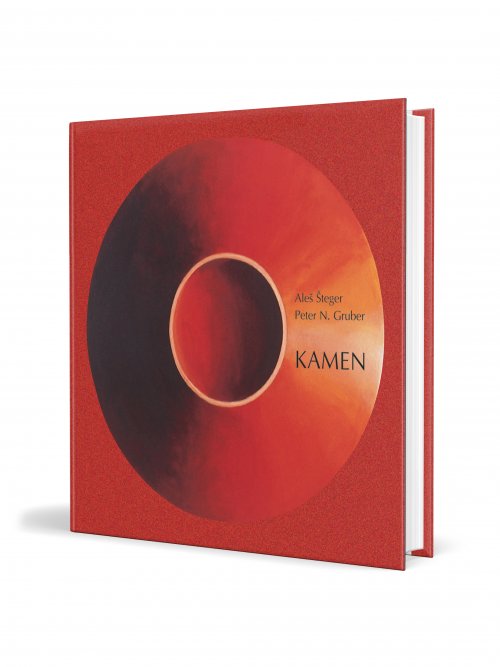 Naslovnica: Kamen CD