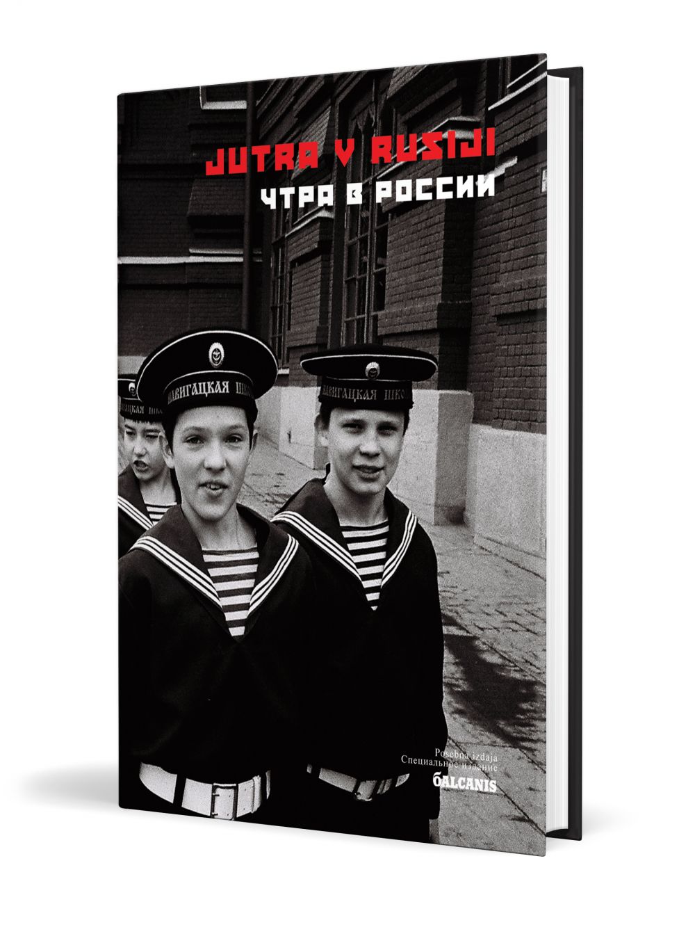 Jutra v Rusiji