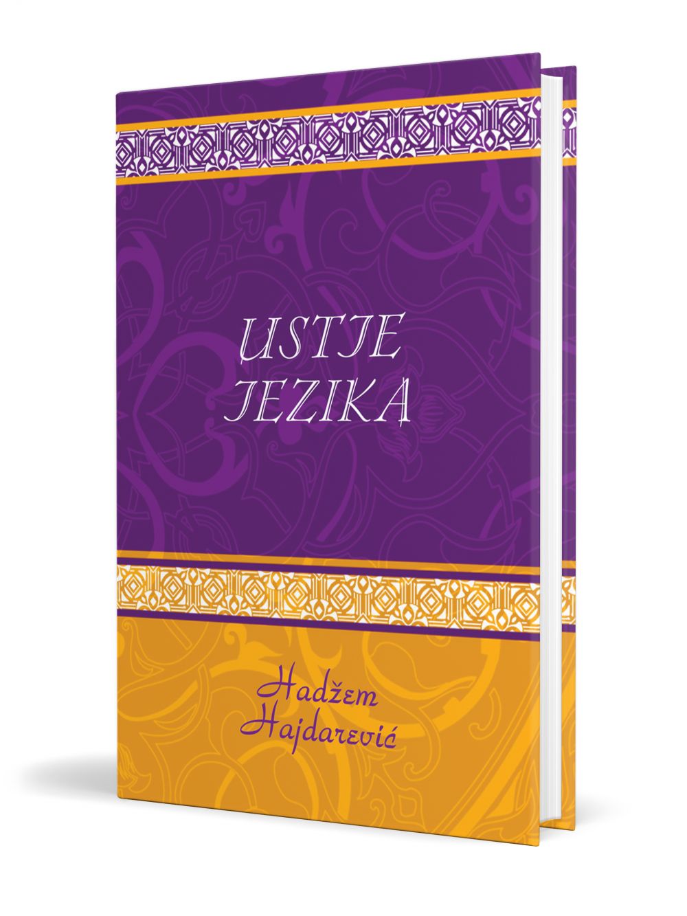 Ustje jezika