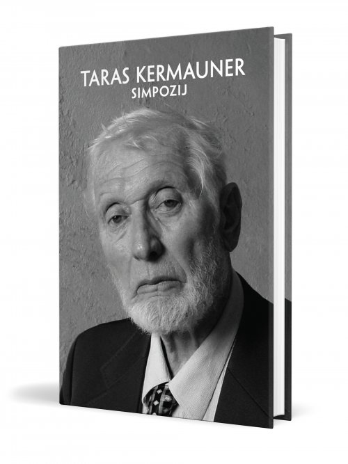 Naslovnica: Taras Kermauner - simpozij