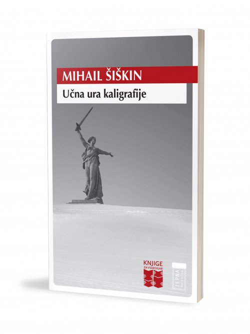 Naslovnica: Učna ura kaligrafije