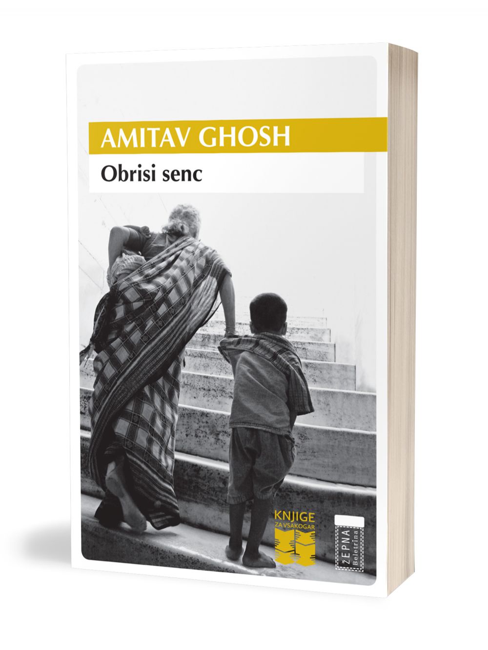 Obrisi senc