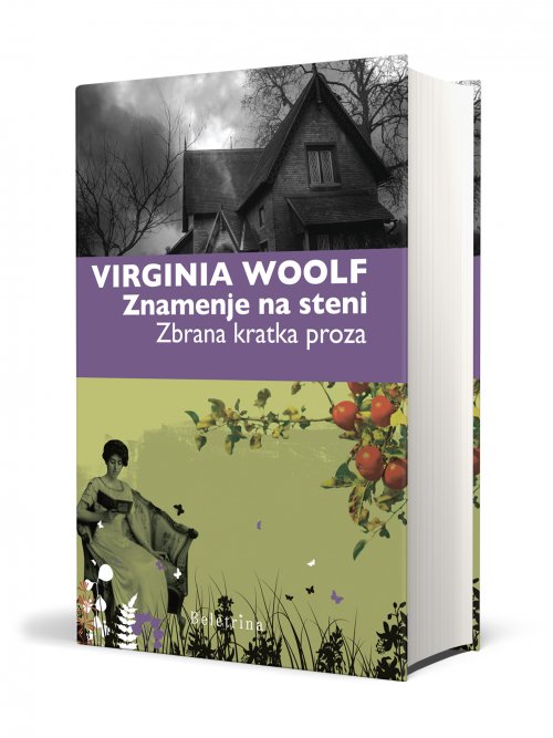 Naslovnica: Znamenje na steni, zbrana kratka proza