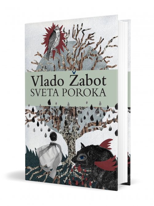 Naslovnica: Sveta poroka, epska pesnitev po staroslovanskem mitu