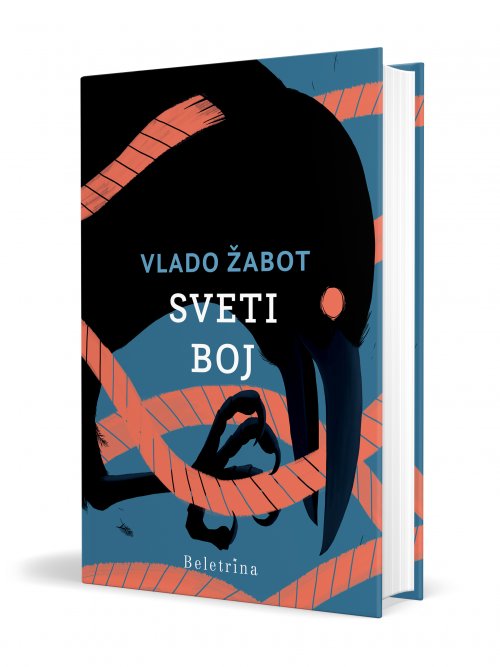 Naslovnica: Sveti boj