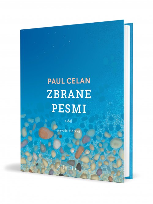 Naslovnica: Zbrane pesmi I.