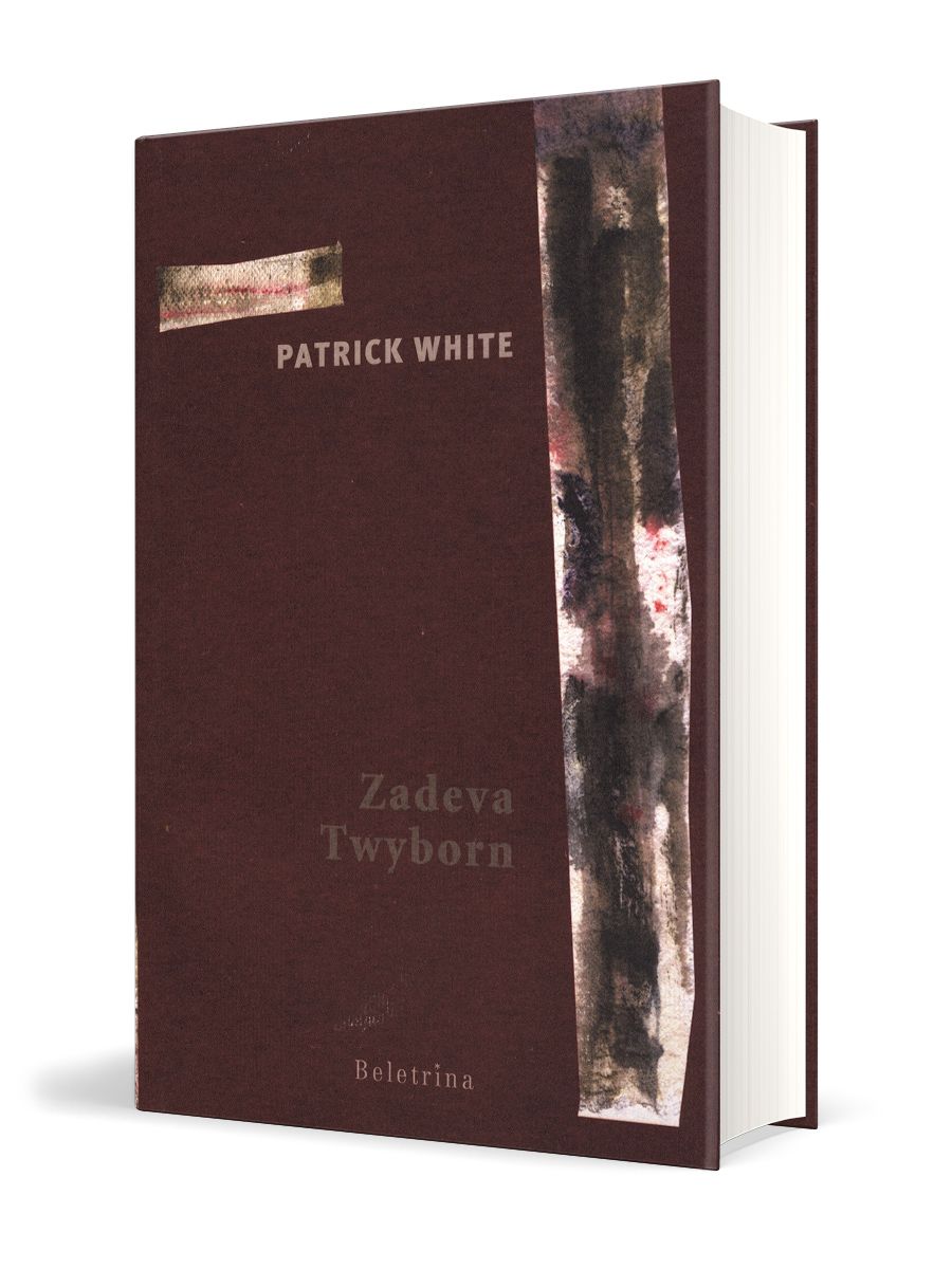 Zadeva Twyborn