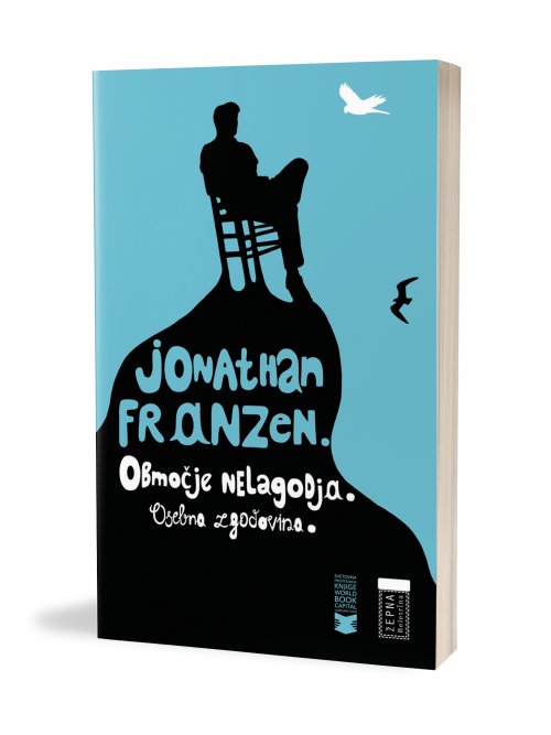 Naslovnica: Območje nelagodja