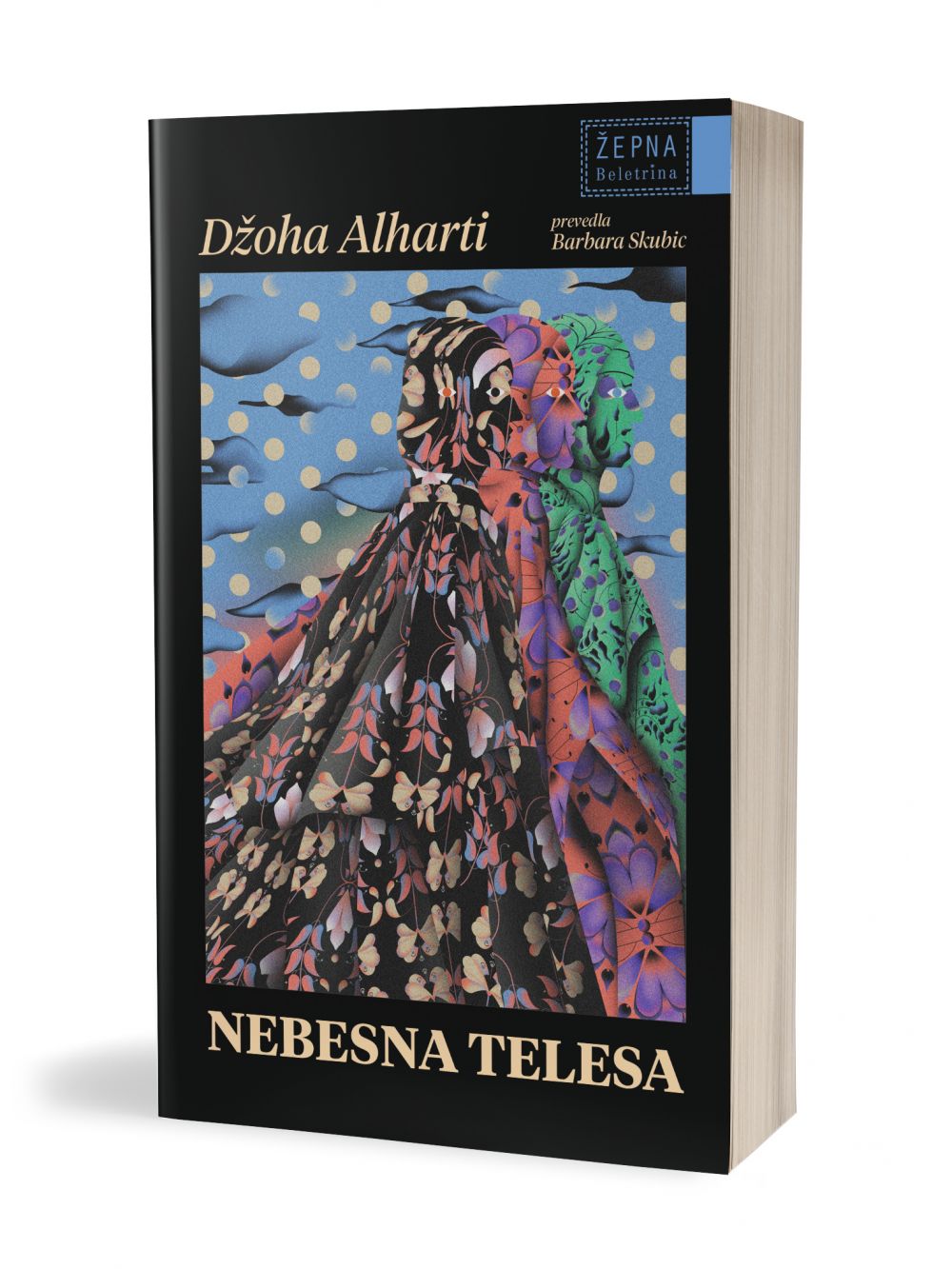 Nebesna telesa