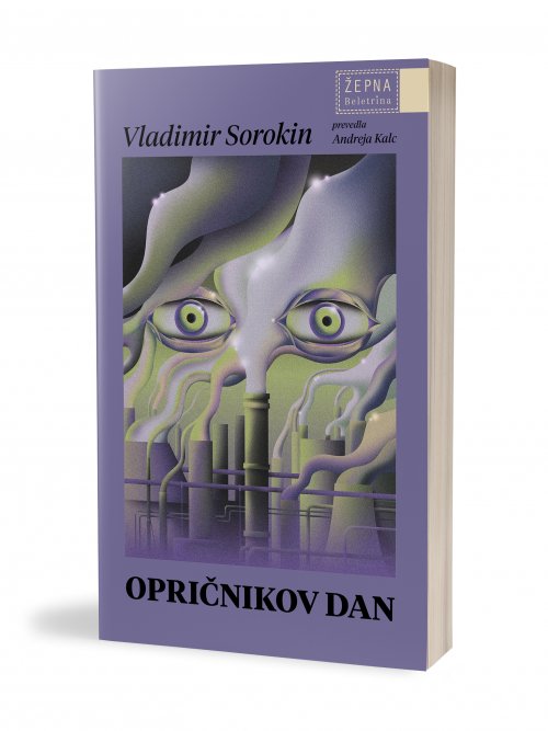Naslovnica: Opričnikov dan