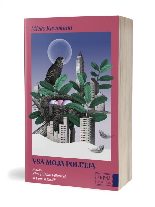 Naslovnica: Vsa moja poletja