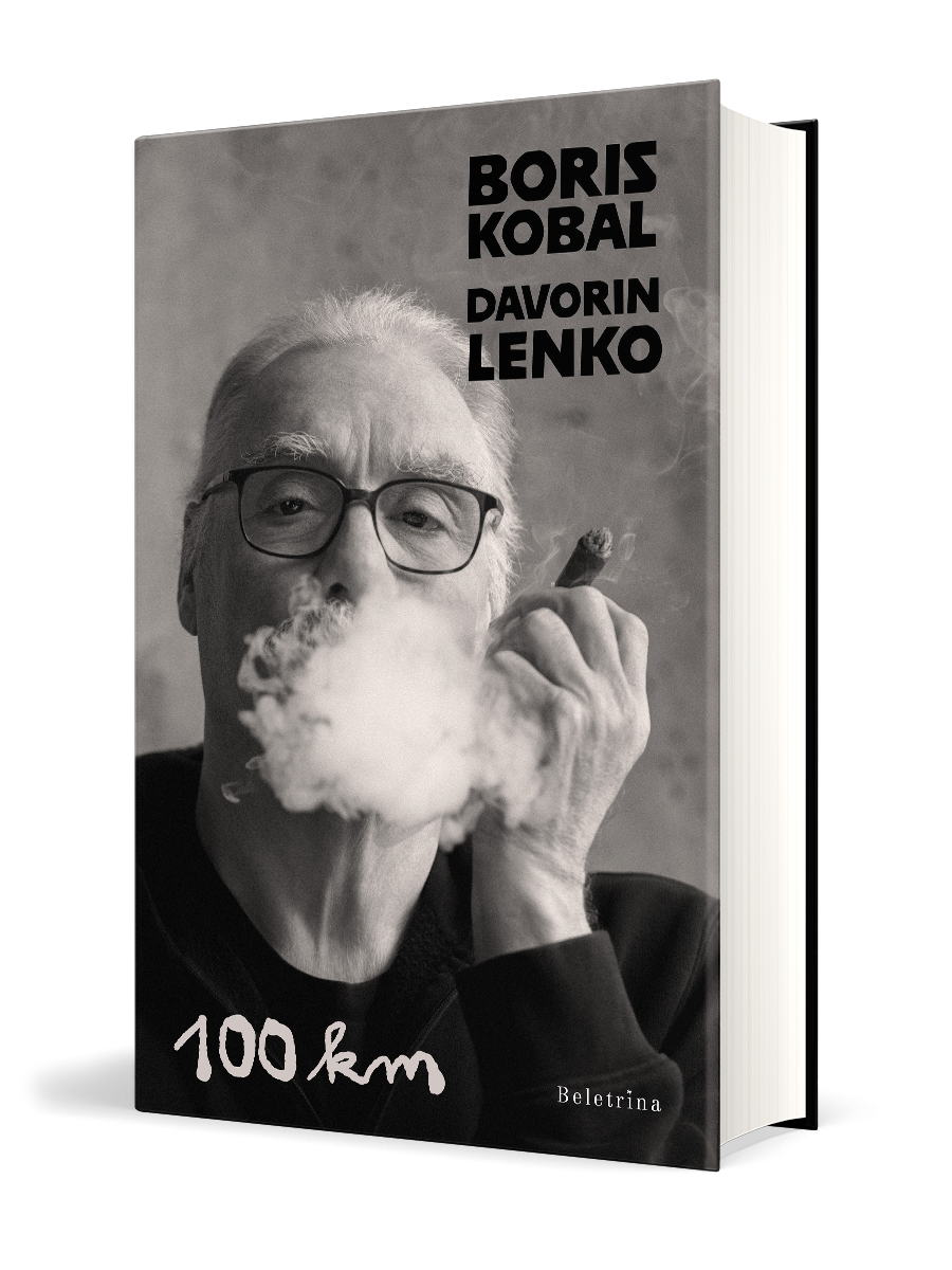 100 km