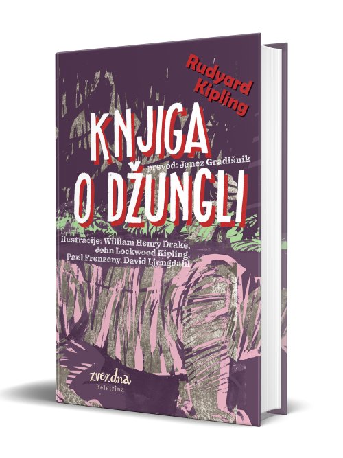 Naslovnica: Knjiga o džungli