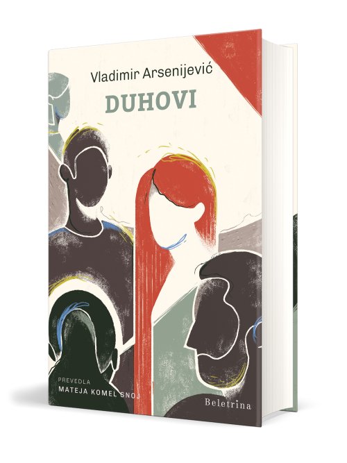 Naslovnica: Duhovi