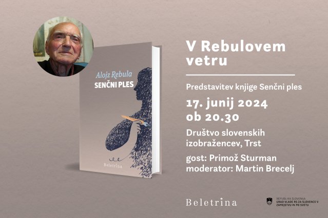 Naslovnica: Predstavitev ponatisa romana Senčni ples Alojza Rebule